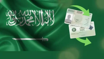 عاجل.. عاجل: ضوابط صادمة لتجديد الإقامة في السعودية 2026… 800 ريال بدلاً من 500 تهدد 8.4 مليون مقيم!