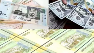 عاجل.. صادم: الدولار يقفز لـ 1629 ريال في عدن مقابل 536 في صنعاء… انقسام نقدي يهدد اقتصاد اليمن!