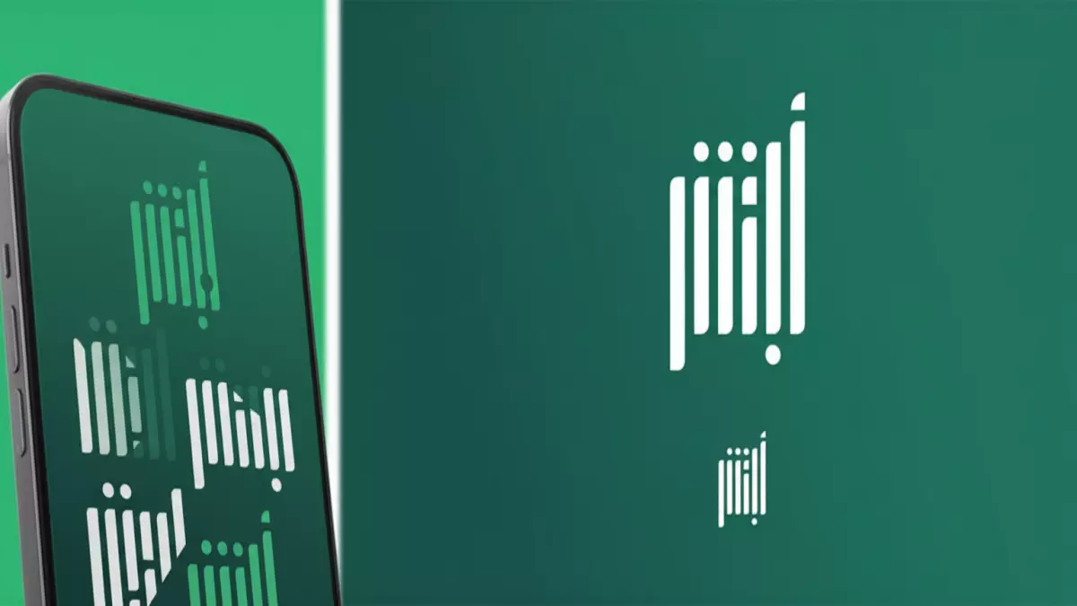 عاجل.. عاجل: الجوازات تكشف الطريقة السرية لإنجاز تأشيرة الخروج النهائي من المنزل – خطوات حصرية!