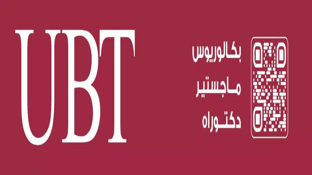 عاجل.. صادم: جيل 2030 يحطم الرقم القياسي… مشاريع عشر سنوات اكتملت في 5 أشهر!