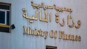 عاجل.. عاجل: الحكومة تقلص طلبات الاستثمار بـ21 مليار جنيه في أسبوع… هل تواجه مصر أزمة تمويل خفية؟