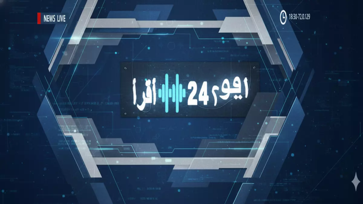 عاجل.. عاجل: الجوازات السعودية تعلن القرار التاريخي… تحويل تأشيرات مليون طفل إلى إقامة دائمة!