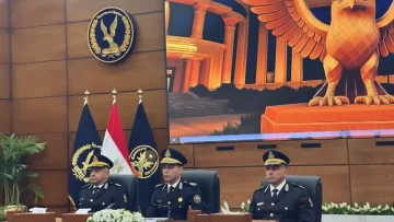 عاجل.. رسمي: إعلان أسماء 2757 مقبولاً في كلية الشرطة 2026 – تنافس محتدم وشروط صارمة!