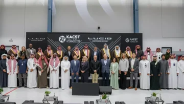 عاجل.. عاجل: السعودية تُحدث ثورة تقنية… أول مركز ابتكار للسيارات الكهربائية في الشرق الأوسط!