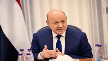 عاجل.. عاجل: العليمي يكشف تفاصيل كارثية لقرار صندوق النقد تعليق أنشطته في اليمن – “جرس إنذار” يهدد العملة والوقود!