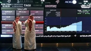 عاجل.. عاجل: انهيار حاد يضرب البورصة السعودية… خسائر 127 نقطة تمحو 2.5 مليار ريال في يوم واحد!