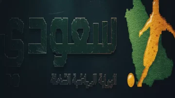 عاجل.. عاجل: الخبر الذي أشعل مواقع التواصل خلال ساعات… ملايين يتحدثون عنه الآن!