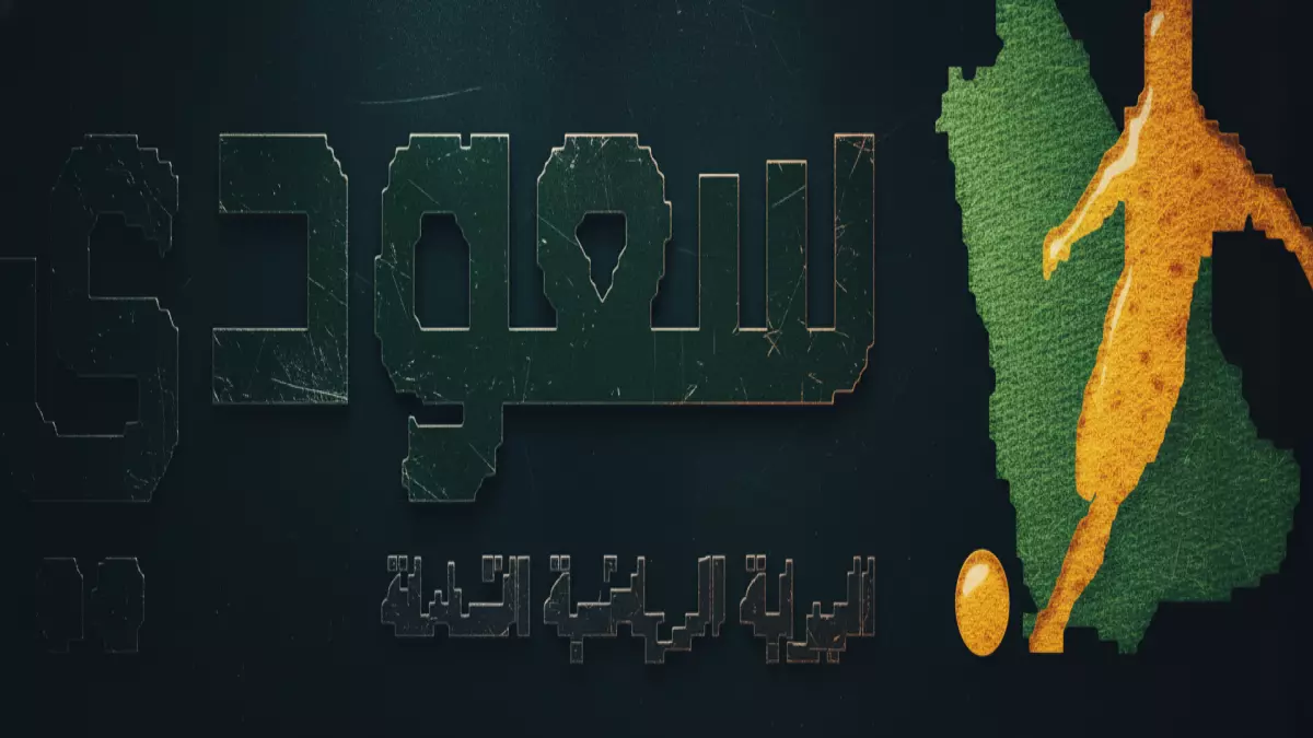 عاجل.. عاجل: الخبر الذي أشعل مواقع التواصل خلال ساعات… ملايين يتحدثون عنه الآن!