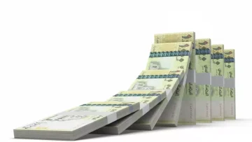 عاجل.. عاجل: بنك عدن يودع مرتبات ديسمبر – تعرف على طرق السحب الجديدة فوراً!