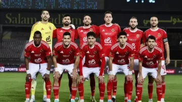 عاجل.. عاجل: الأهلي يواجه سيراميكا في معركة البقاء… 10 ملايين جنيه تنتظر الفائز!