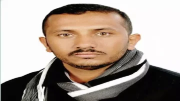 عاجل.. خطير: الوثائق السرية تكشف مخطط 70 عاماً لتدمير اليمن… كيف خانت الرياض العروبة لخدمة إسرائيل؟