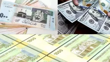 عاجل.. صادم: الدولار بـ 536 ريال في صنعاء و1630 في عدن… الفجوة الجنونية تصل 1094 ريال!