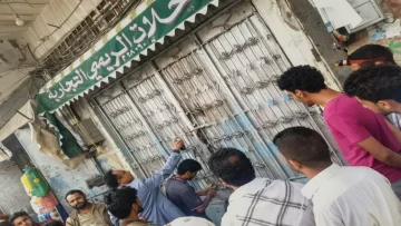 عاجل.. صادم: الحوثيون يغلقون 100 متجر في صنعاء خلال شهر واحد فقط… ابتزاز ممنهج يخنق آخر أنفاس التجار!