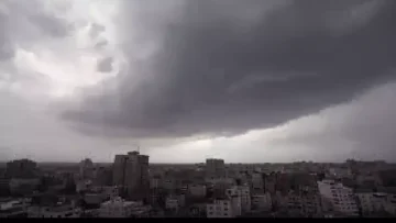 عاجل.. عاجل: الأرصاد تحذر من موجة برد قارس تضرب 8 محافظات يمنية… والضباب يخفي الطرق!