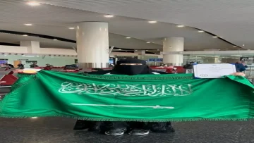 عاجل.. سعودية تحول نوى التمر إلى عظام صناعية وتفوز بالذهب الدولي… ابتكار من القصيم يذهل العالم!