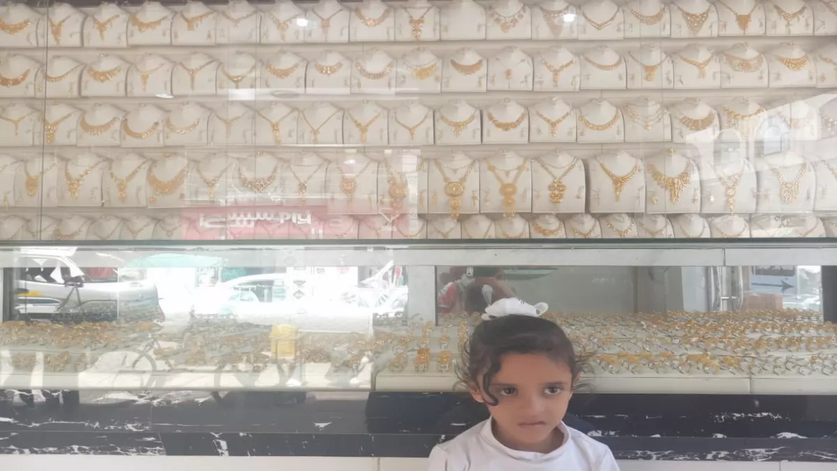 عاجل.. صادم: أسعار الذهب تنفجر في عدن… الفارق مع صنعاء يصل لـ 300%! هل تستثمر أم تهرب؟