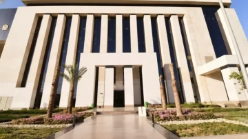 عاجل.. عاجل: وزارة الإسكان تطلق خدمة واتس آب الرسمية للمستثمرين… الرقم هنا!