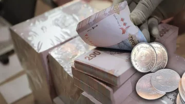 عاجل.. عاجل: صدمة أسعار الصرف في اليمن اليوم… الفجوة تصل 1100 ريال بين صنعاء وعدن!