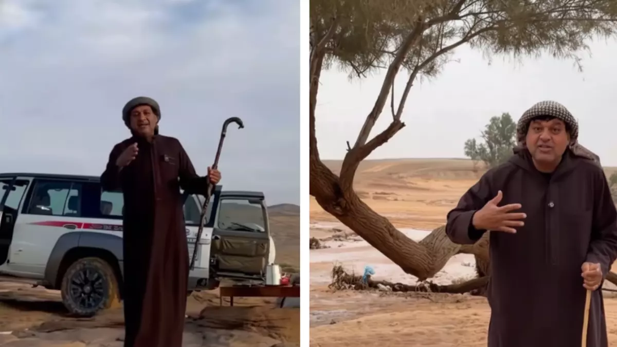 عاجل.. عاجل: الزعاق يحذر من “أبرد نجوم السنة” – البرد الحقيقي سيضرب المملكة خلال أيام!