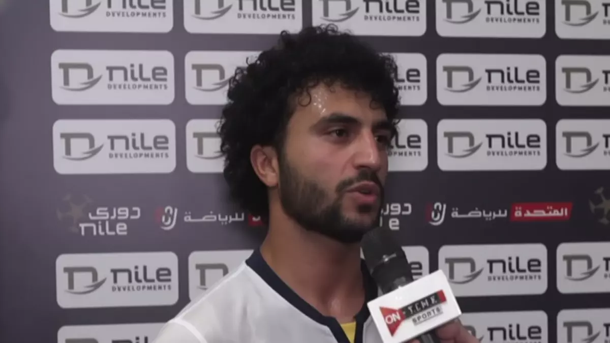 عاجل.. صدمة في إنبي: مودي ناصر يرحل مجاناً والزمالك يخطف الصفقة من البنك الأهلي!