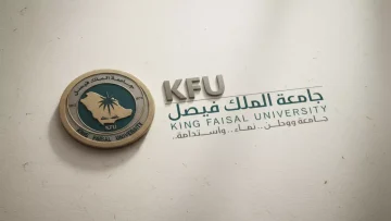 عاجل.. عاجل: جامعة الملك فيصل تفتح 6 وظائف بـ6 تخصصات ذهبية للسعوديين – آخر يوم للتقديم!