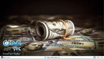 عاجل.. عاجل: انهيار صادم لليال اليمني أمام الدولار… الفارق يصل لـ1100 ريال بين المدن!