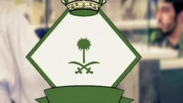 عاجل.. عاجل: السعودية تُطلق نظام الإقامة الثوري 2026… فئات جديدة وخدمات رقمية تغير قواعد اللعبة!