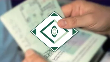 عاجل.. صادم: 300 ريال لرؤية الأم 90 يوماً فقط في السعودية… آلاف الأسر تواجه خيارًا مؤلمًا!