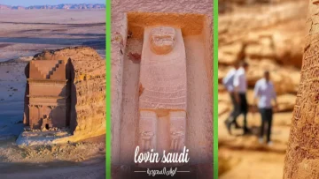 عاجل.. عاجل: العُلا تكشف الفصل المفقود من التاريخ… 400 عام اختفت من الذاكرة عادت للحياة!