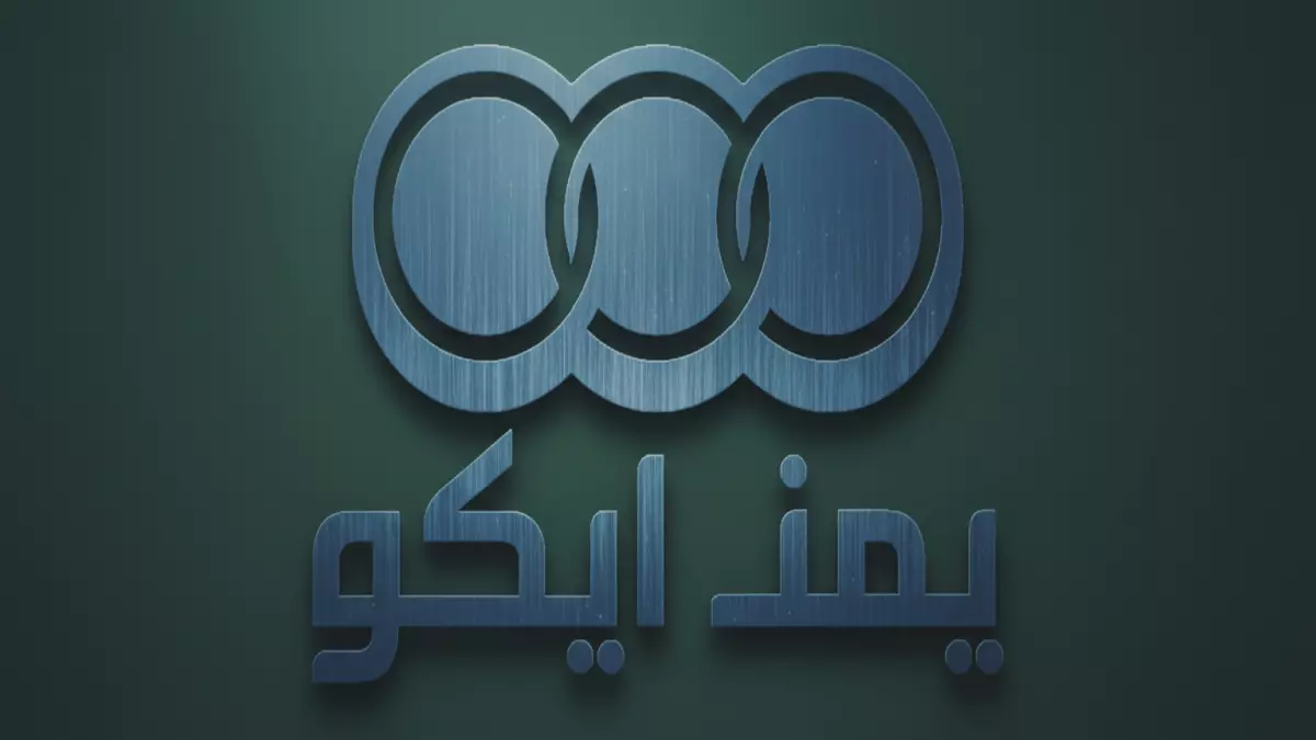 عاجل.. كارثة إنسانية: عدن بلا غاز والمواطنون يواجهون السوق السوداء… هل ستنفجر الأوضاع؟