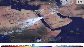 عاجل.. عاجل: عاصفة مطرية تضرب اليمن الليلة… 12 محافظة تحت الإنذار والحديدة في المقدمة!