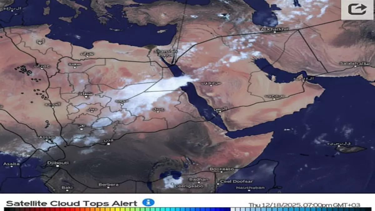 عاجل.. عاجل: عاصفة مطرية تضرب اليمن الليلة… 12 محافظة تحت الإنذار والحديدة في المقدمة!