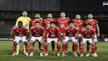 عاجل.. عاجل: الأهلي يواجه سيراميكا كليوباترا الليلة في مباراة المصير… هل ينهي سلسلة الهزائم المدمرة؟