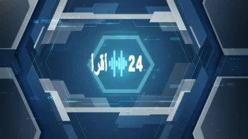 عاجل.. عاجل: قائمة ممنوعات العمرة 2026 الصادمة… هذه الأشياء ستوقفك في المطار!