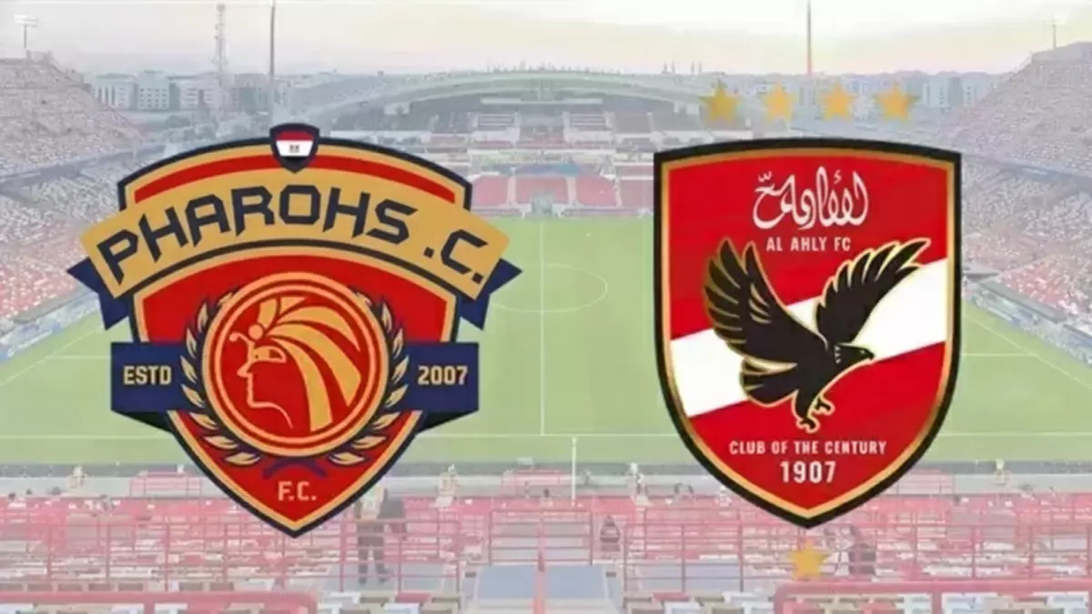 عاجل.. عاجل: الأهلي يواجه سيراميكا كليوباترا اليوم بتشكيل ناقص… هل يسقط المارد الأحمر مجدداً؟