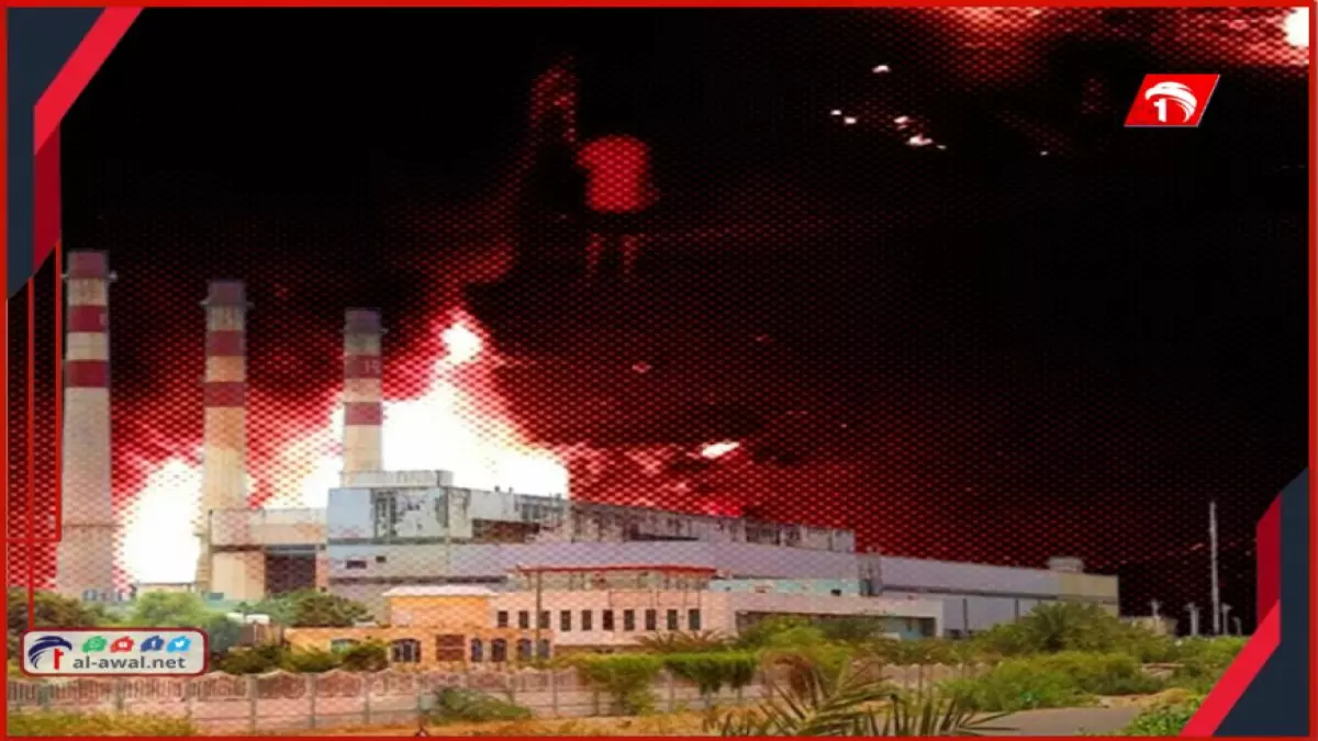 عاجل.. عاجل: كارثة الكهرباء في عدن تتفاقم… 8 ساعات انقطاع مقابل ساعتين تشغيل فقط!