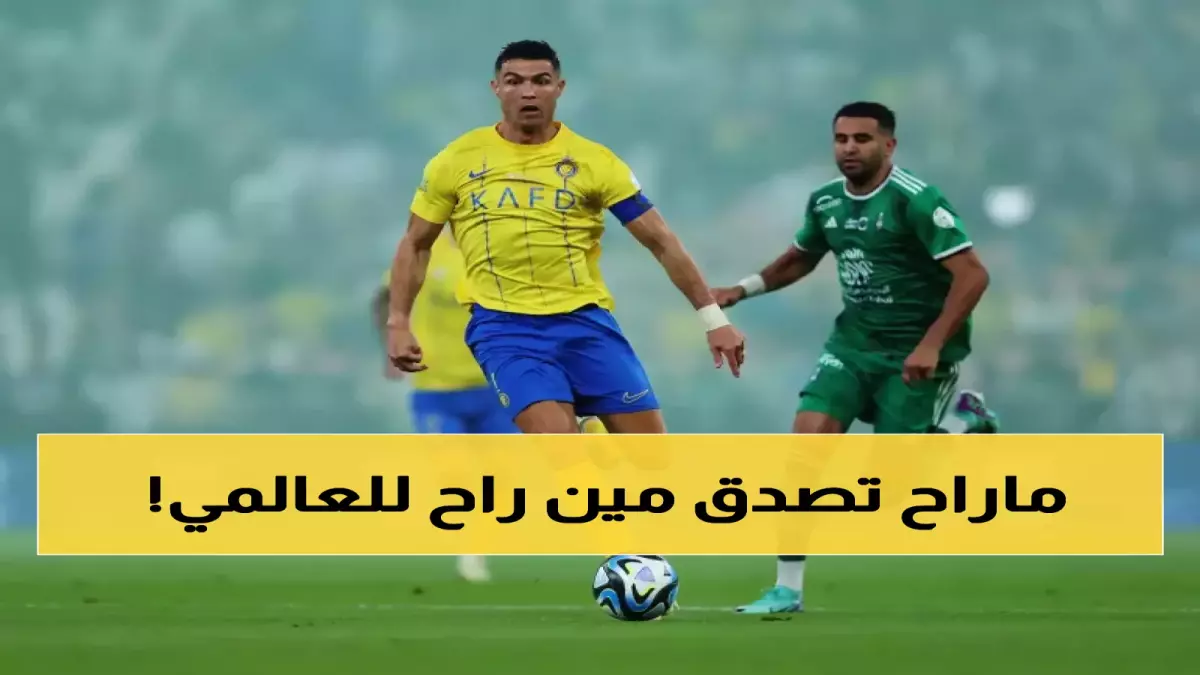 عاجل.. عاجل: النصر يخطف نجم الأهلي بعرض خرافي… مجرشي يصدم الجماهير بقرار مفاجئ!