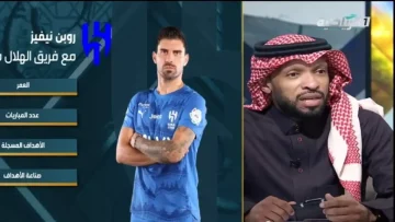 عاجل.. عاجل: عمر الغامدي يفجر مفاجأة صادمة عن السبب الحقيقي لرفض نيفيز تجديد عقده مع الهلال!