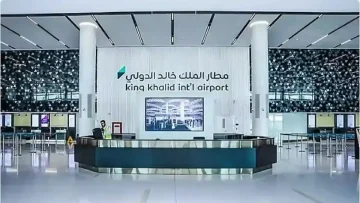 عاجل.. عاجل: أزمة تشغيلية مضاعفة تضرب مطار الملك خالد – إلغاءات وتأجيلات صادمة للمسافرين!