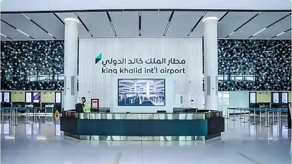 عاجل.. عاجل: أزمة تشغيلية مضاعفة تضرب مطار الملك خالد – إلغاءات وتأجيلات صادمة للمسافرين!