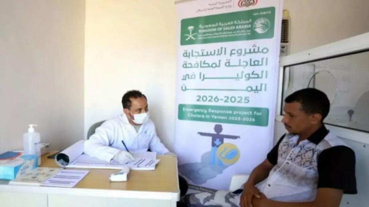 عاجل.. عاجل: السعودية تنقذ آلاف اليمنيين من كارثة الكوليرا… عمليات ميدانية واسعة في 5 محافظات!