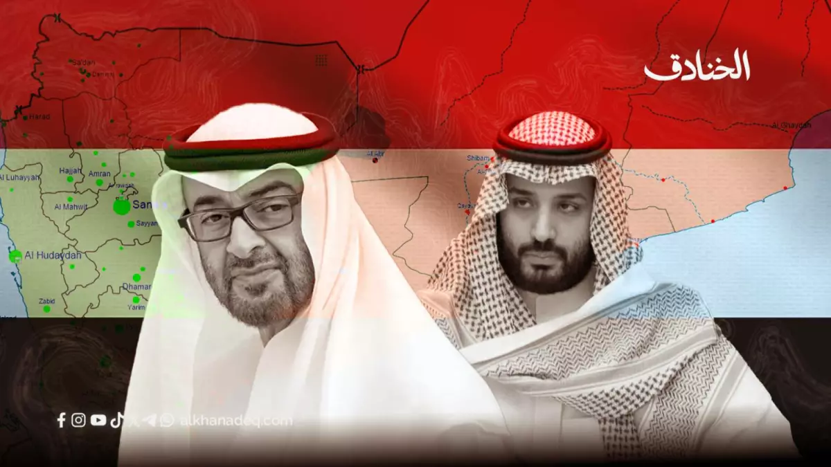 عاجل.. عاجل: الإمارات تطعن السعودية في الظهر وتسيطر على أغنى محافظات اليمن… انقلاب عسكري يفجر التحالف!