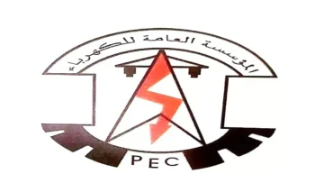 عاجل.. عاجل: كارثة كهرباء عدن تتفاقم – انقطاع 8 ساعات مقابل ساعتين فقط… السكان في محنة!