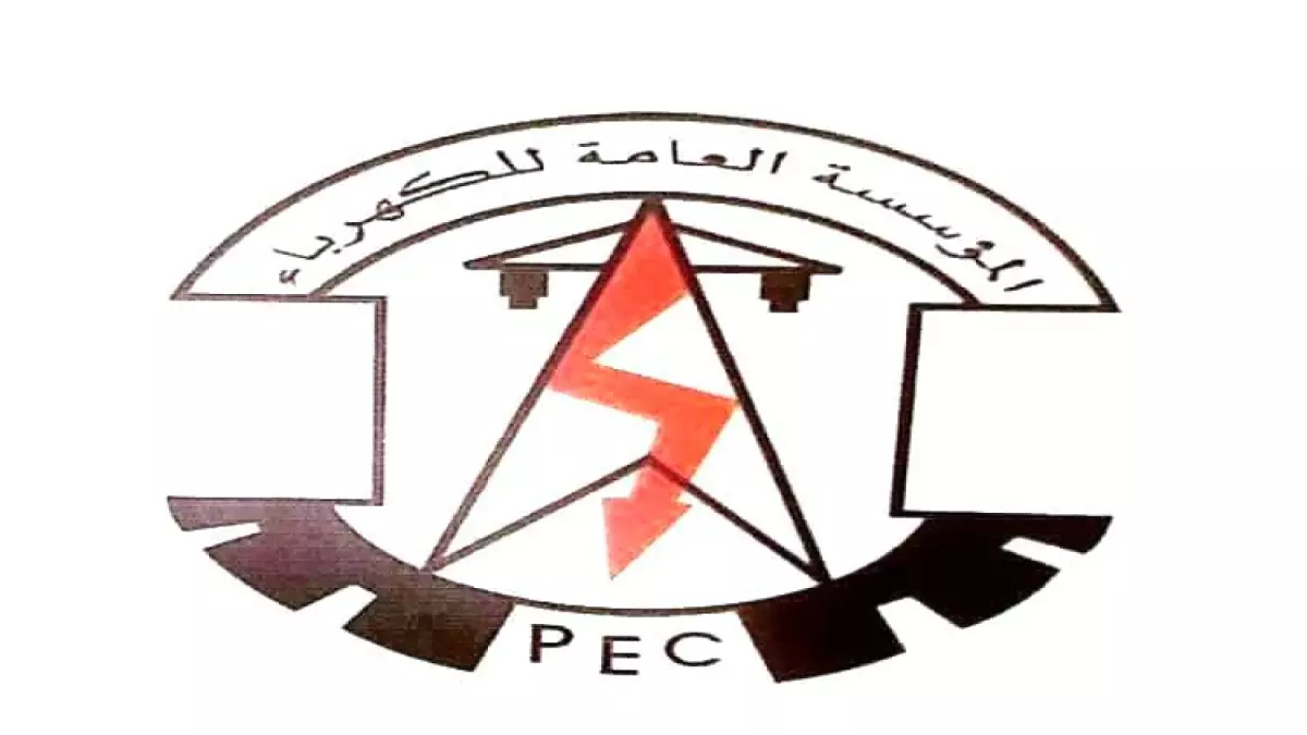 عاجل.. عاجل: كارثة كهرباء عدن تتفاقم – انقطاع 8 ساعات مقابل ساعتين فقط… السكان في محنة!