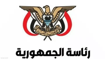 عاجل.. عاجل: فريق عسكري سعودي-إماراتي يصل عدن لحسم الصراع… هل تنجح مهمة إنقاذ اليمن؟