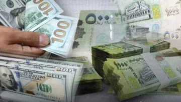 عاجل.. صادم: هوة مخيفة في أسعار الدولار بين عدن وصنعاء… الفرق وصل 1000 ريال!