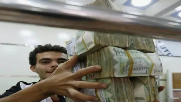 عاجل.. عاجل: الريال اليمني يحقق استقراراً صادماً رغم الحرب… والفرق مع صنعاء يكشف الحقيقة المدفونة!