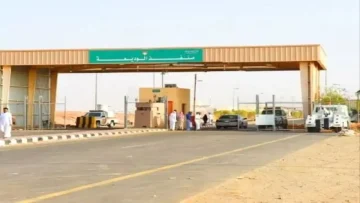 عاجل.. عاجل: منفذ الوديعة يرفض دخول الأطفال بدون هذه الوثيقة… أسر يمنية تُرجع من الحدود!