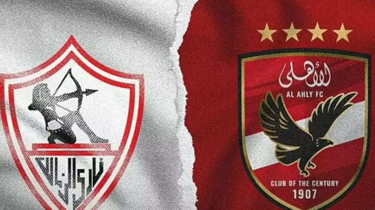 عاجل.. صادم: نجوم الأهلي والزمالك خلف القضبان… أسماء ستصعقك!