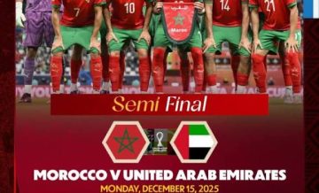 يلا شوت اسود الاطلس.. مشاهدة مباراة المغرب والإمارات بث مباشر في كاس العرب